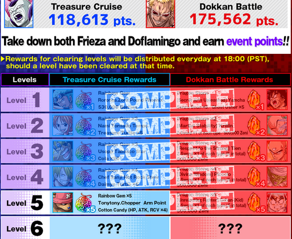File:CrossOver 002.png