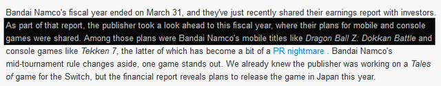 File:BNEI News 000.png