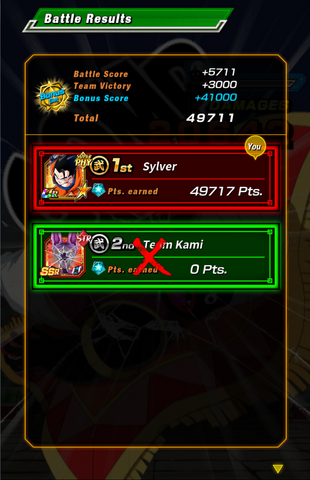 File:DBZDokkanBattle006.png