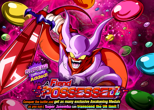 File:Quest top banner 506 2.png