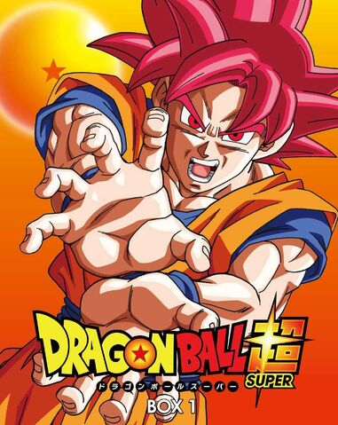 File:Dragon ball super box 1.jpg