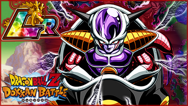 File:LRFRIEZA.png
