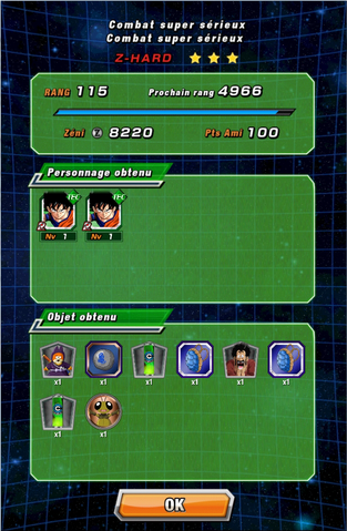 File:DoubleDrop.png