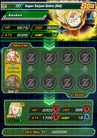 File:SS Goten (Kid) TEQ 001.png