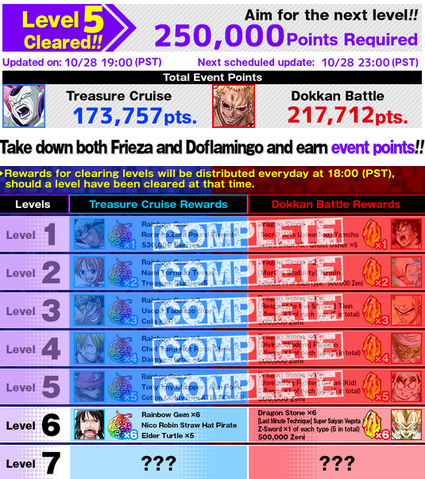 File:CrossOver 003.png