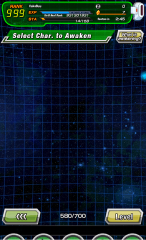 File:Screenshot 999.png