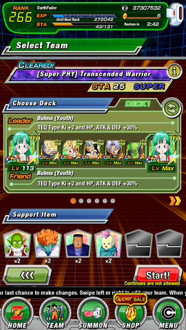 File:TWBulma.png
