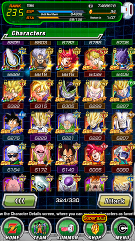 File:Dokkan4201.png