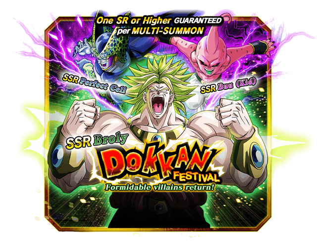 File:Villian Dokkan Banner.png