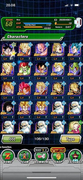 File:Dbz 1.jpg