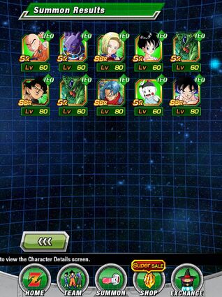 File:Summon.jpg
