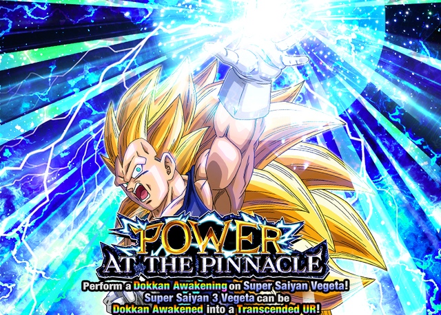 File:Quest top banner 510.png