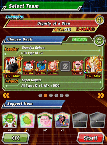 File:Dokkan Event.png