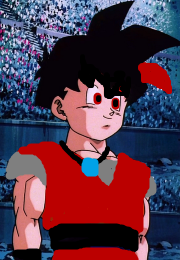 File:Matrix.png