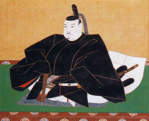 Datei:Iemitu.jpg