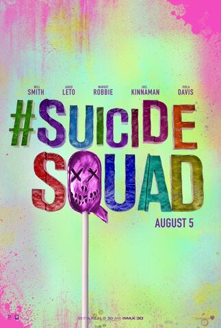 ファイル:Suicide Squad lollipop poster.jpg
