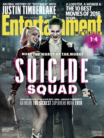 ファイル:Suicide-Squad-EW-July-2016-0.jpeg