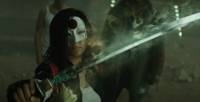 File:Katana's sword.png