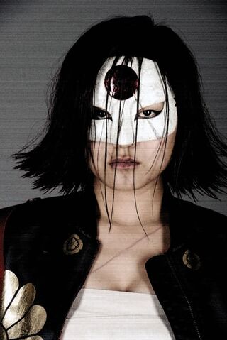 File:Katana.jpg