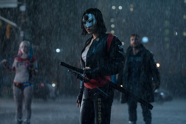 Archivo:Katana.png
