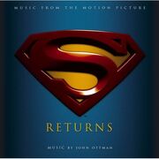 SMRSoundtrack