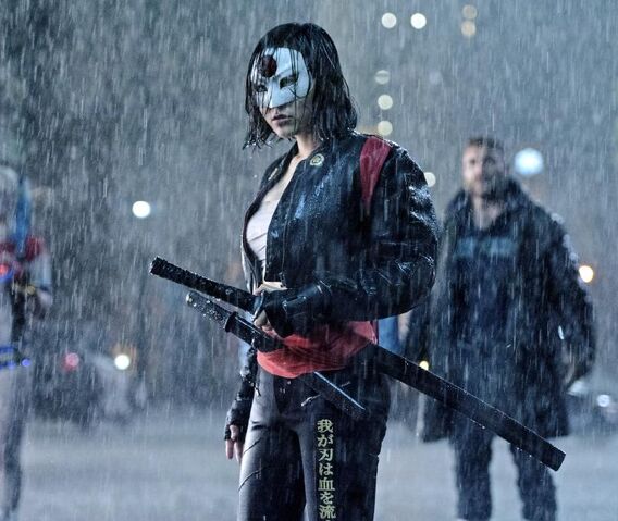 File:Katana.jpg