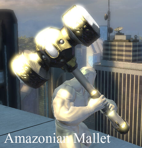 File:AmazonianMallet.jpg