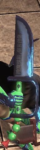 File:MonkSwords(DualWield).jpg