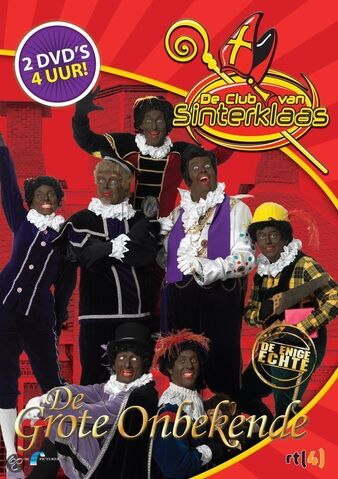 Bestand:Onbekende dvd.jpg