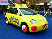 Toyota poke.jpg