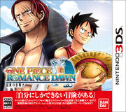 Nintendo, OPRD, Cover.jpg