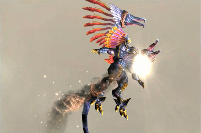 File:Bahamut.png