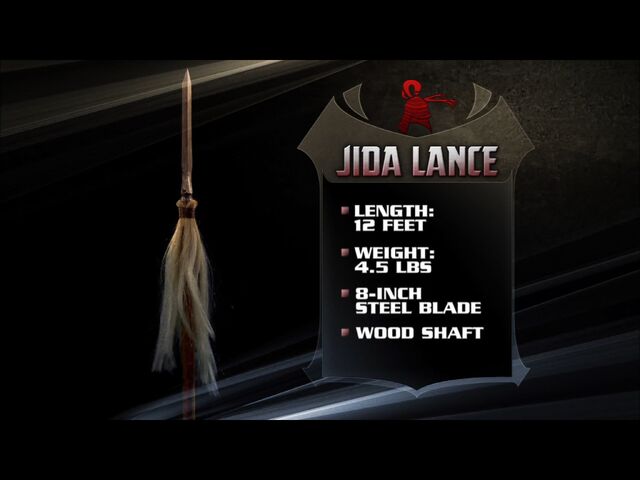 File:Jida.jpg