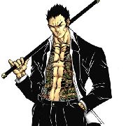 File:Yakuza 2 Medium.jpg