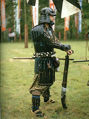 File:Gunner2.jpg