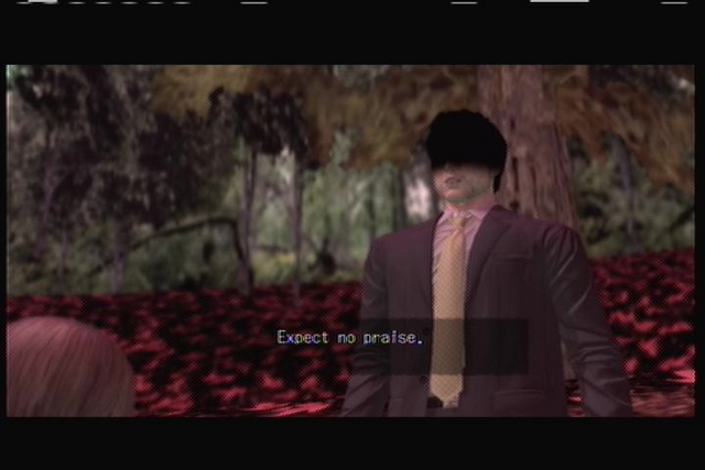 File:XanderRedRoom.png