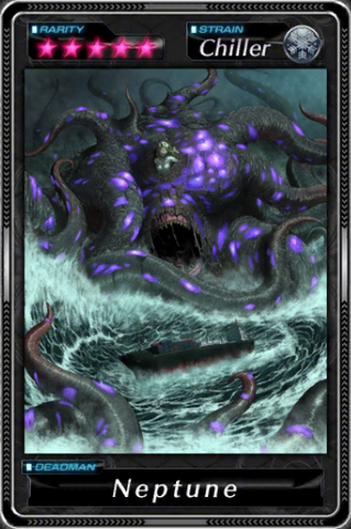 File:Neptune.png