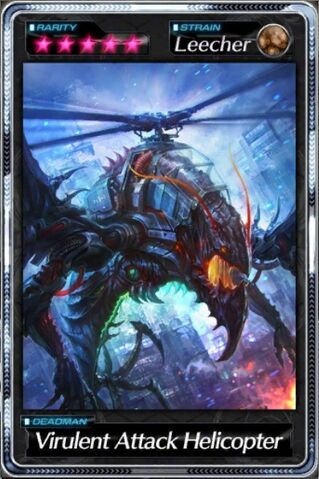 File:Virulent Attack Helicopter.jpg