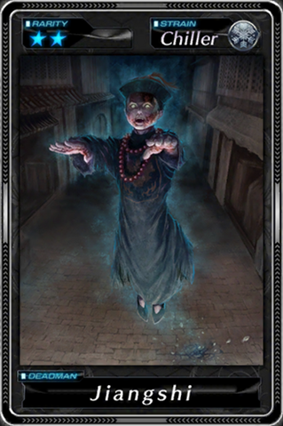 File:Jiangshi.png