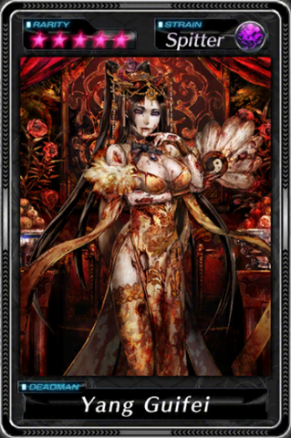 File:-001037--Yang Guifei-.png