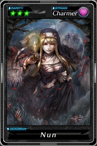 File:-00a001--Nun-.png
