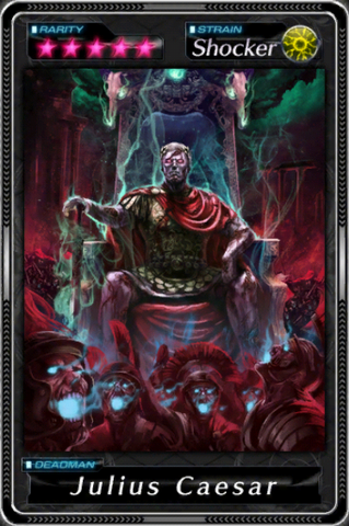 File:Julius Caesar hunt screen.png