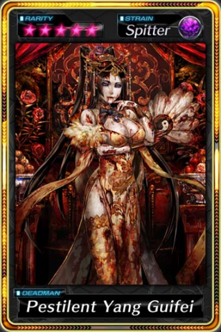 File:Pestilent Yang Guifei.png