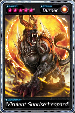 File:Virulent Sunrise Leopard.png
