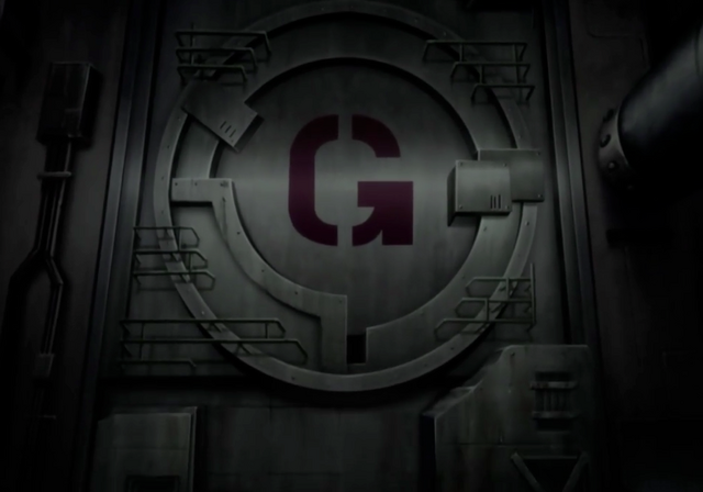 File:G Ward enterance.png