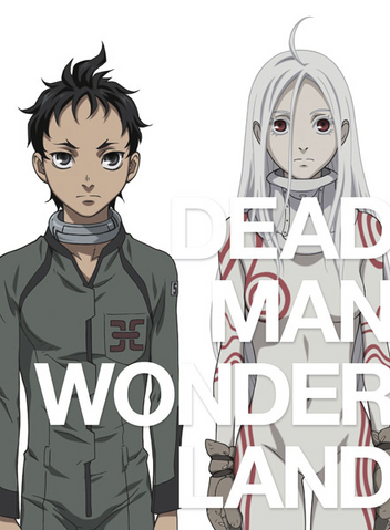 File:DVD.png