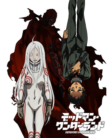 File:DW Anime.png