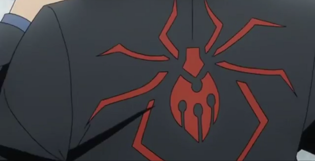 File:Goreless Piece Symbol.png