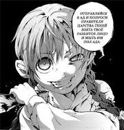 Mina6.jpg