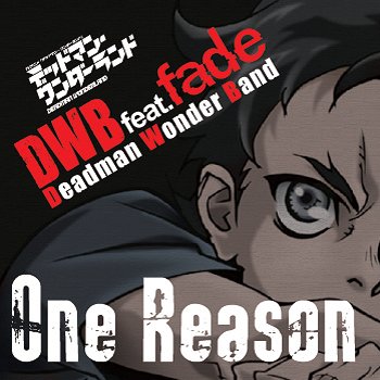 OP Single Limited